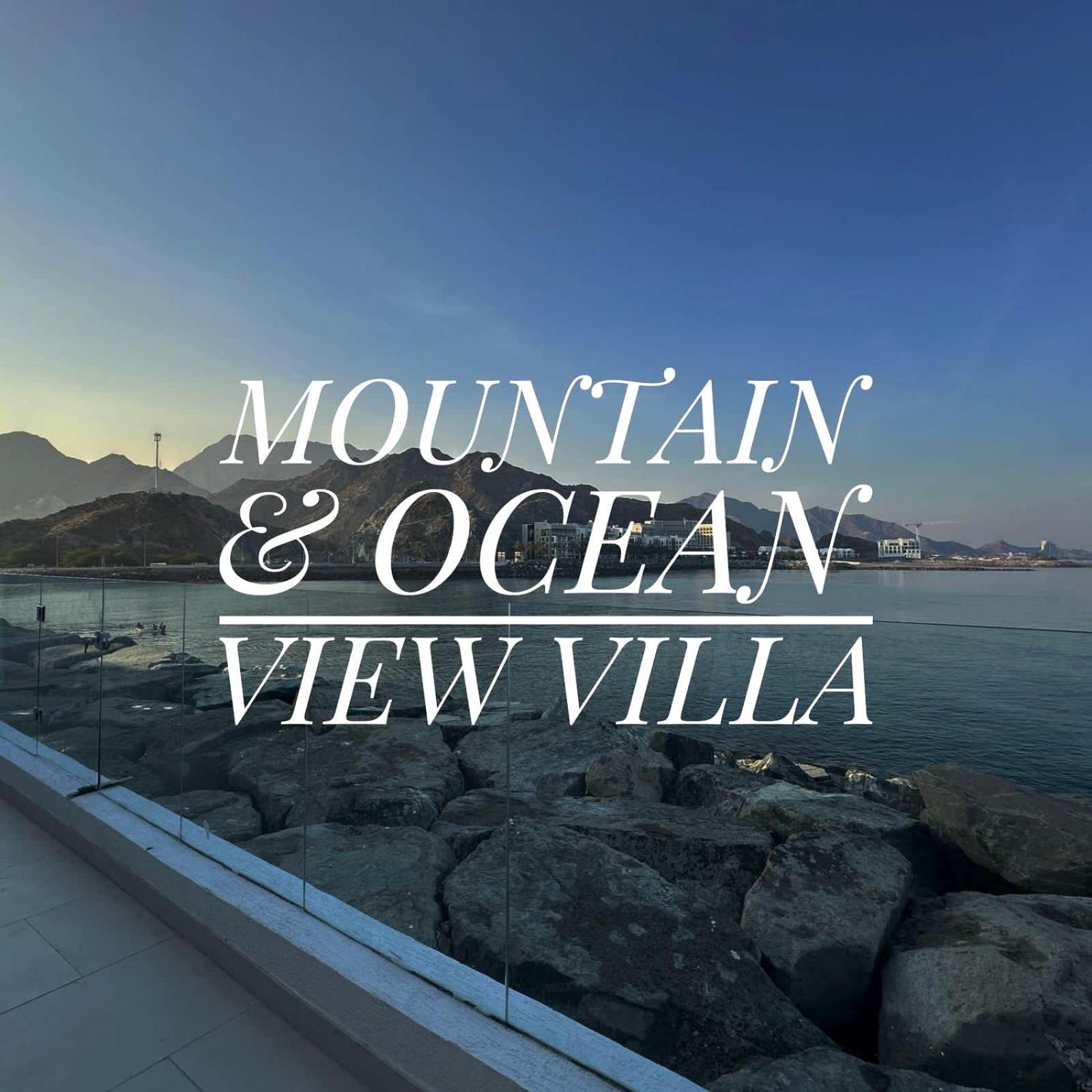 Al Dana Sea View Villa Al Fujayrah Quarto foto